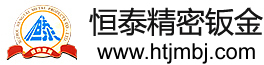 滄州博天電氣設(shè)備有限公司